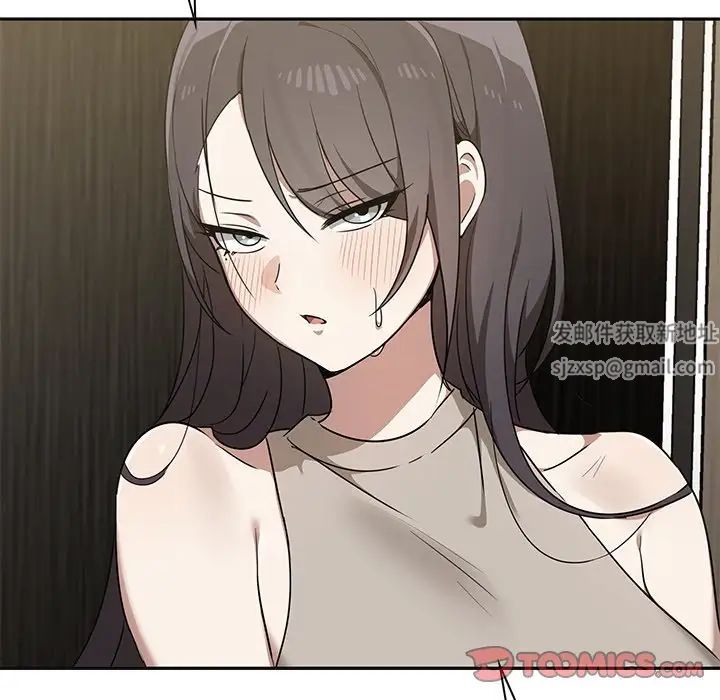 其實很喜歡第9話