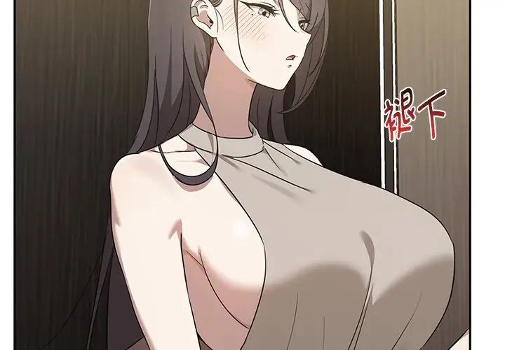 其实很喜欢第9话