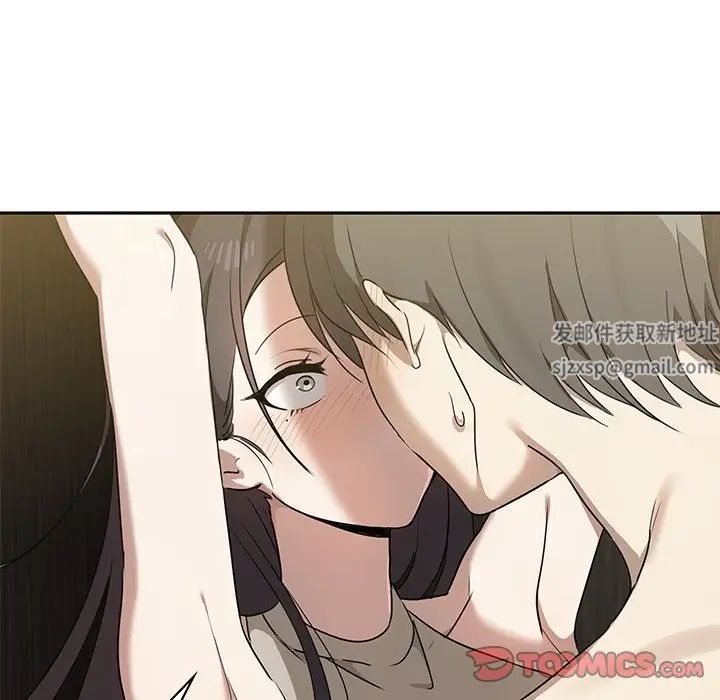 其实很喜欢第9话