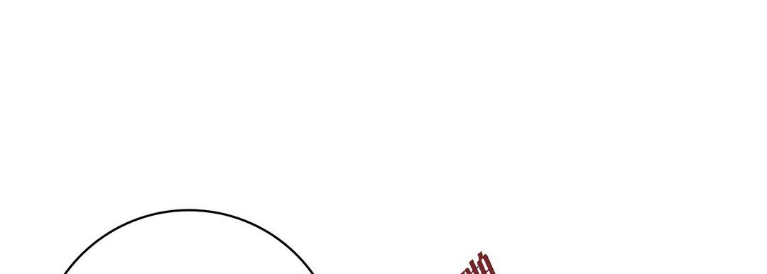 獻給心臟第17話