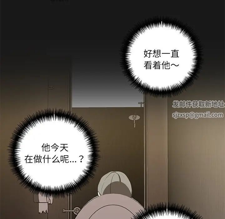 其实很喜欢第9话