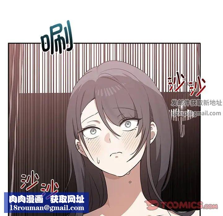 其实很喜欢第9话