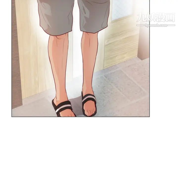 初恋的女儿第11话