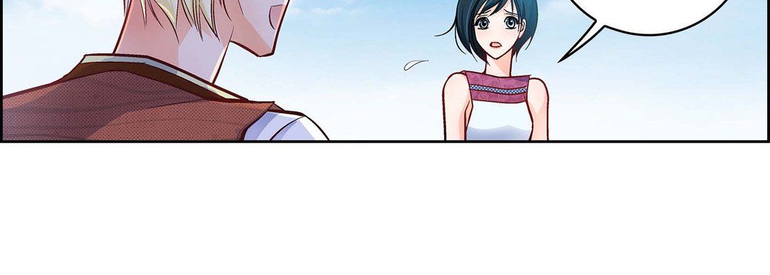 献给心臟第17话