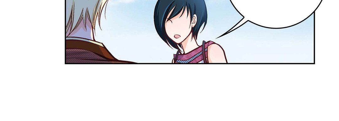 獻給心臟第17話