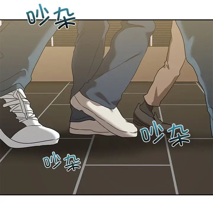 其实很喜欢第9话