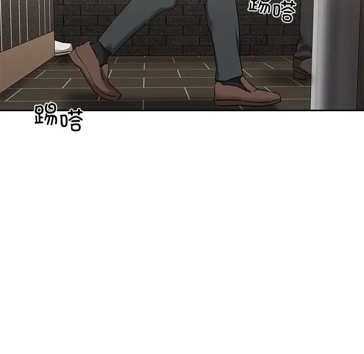 其实很喜欢第9话