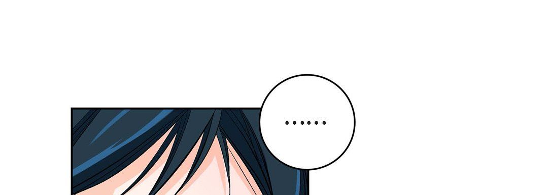 献给心臟第17话