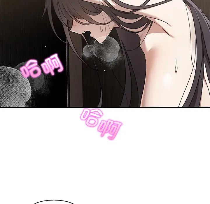 其實很喜歡第9話