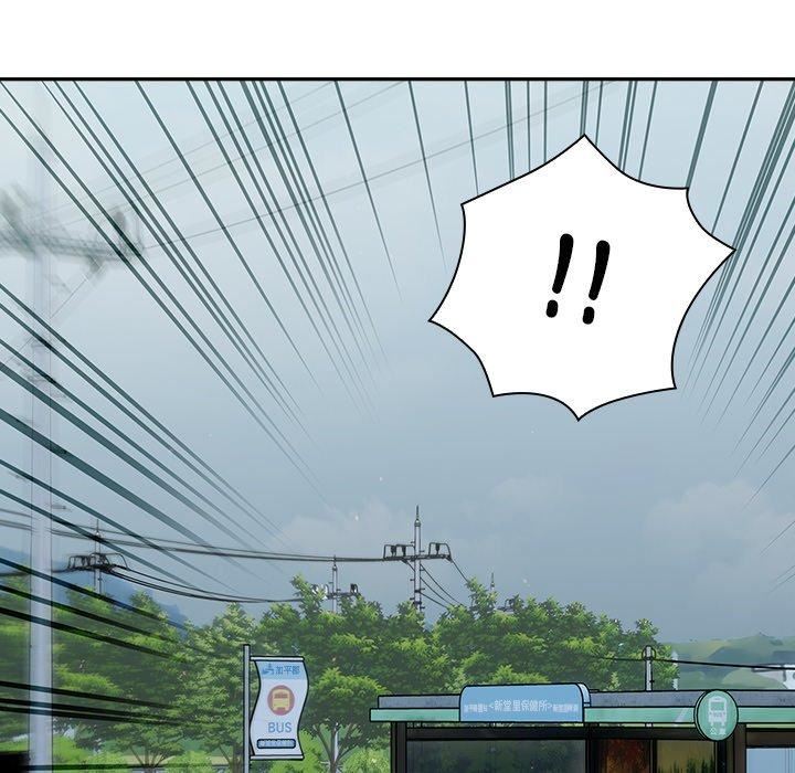 调教开关第48话