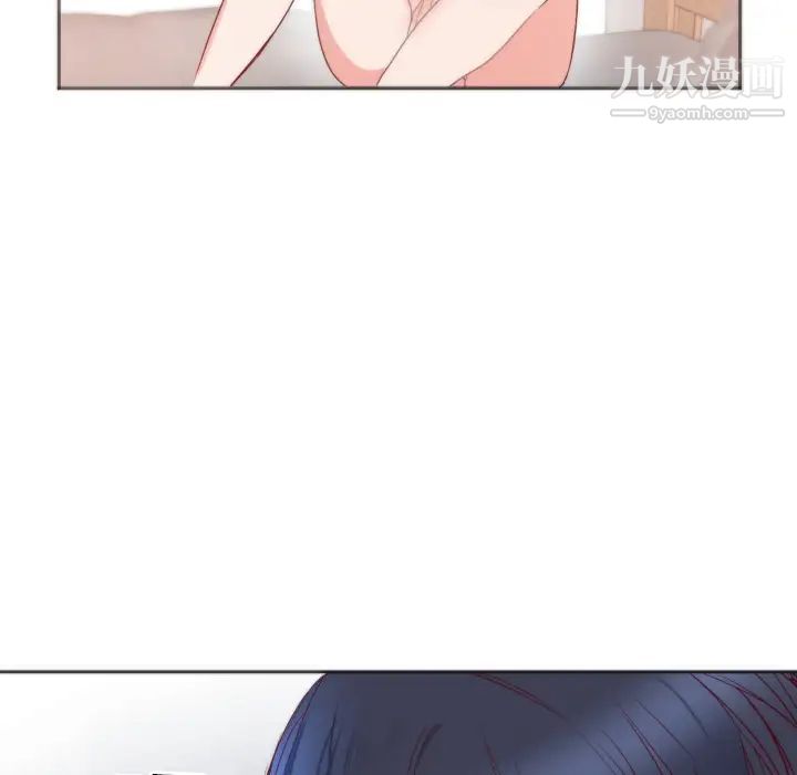 初戀的女兒第11话