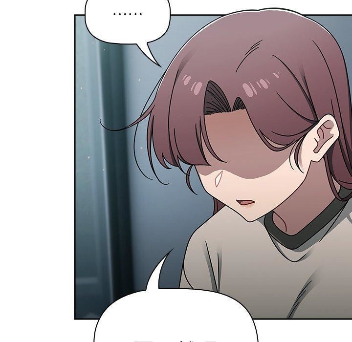 调教开关第48话