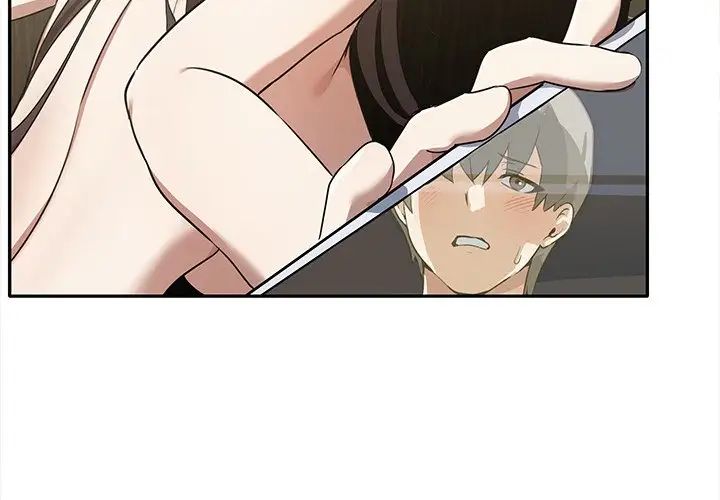 其实很喜欢第10话