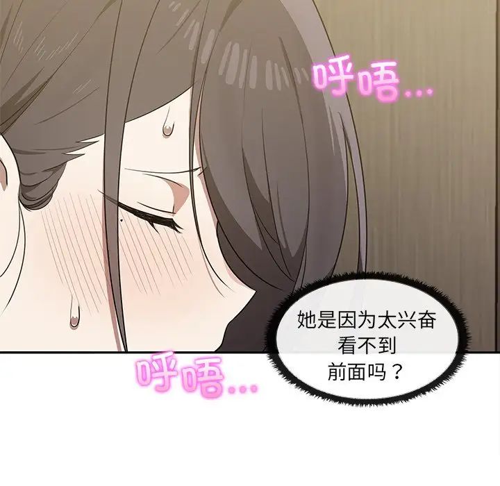 其实很喜欢第10话