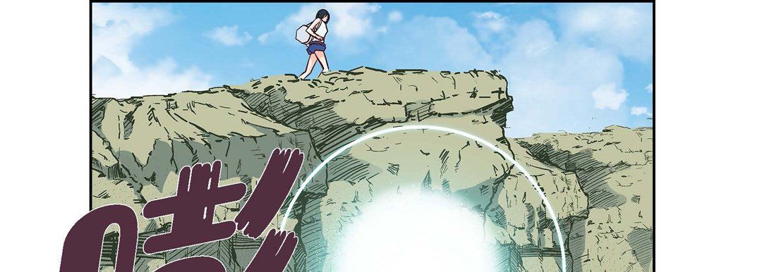 獻給心臟第17話