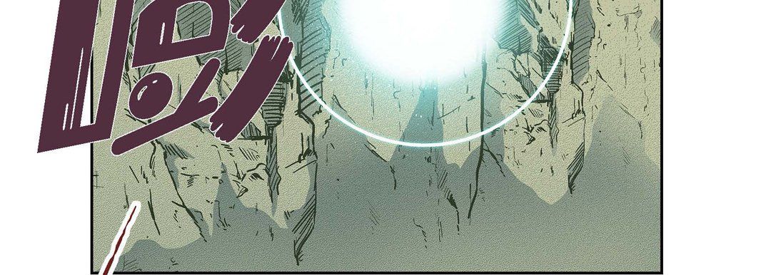 献给心臟第17话