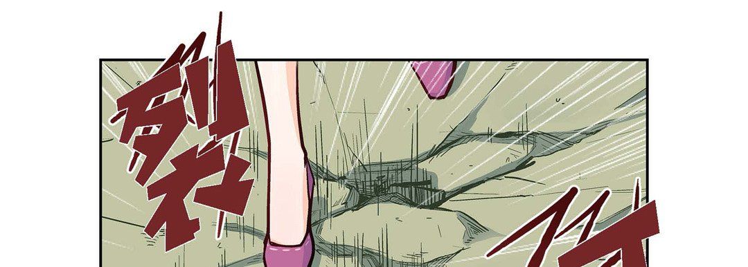 献给心臟第17话