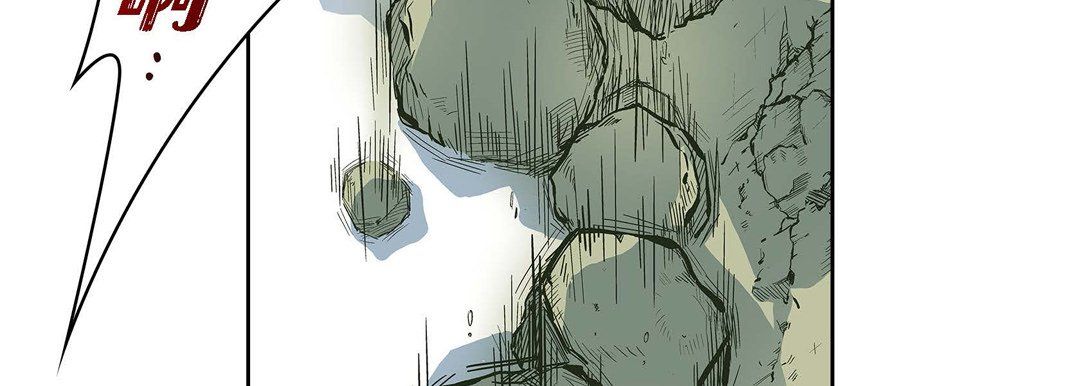 獻給心臟第17話