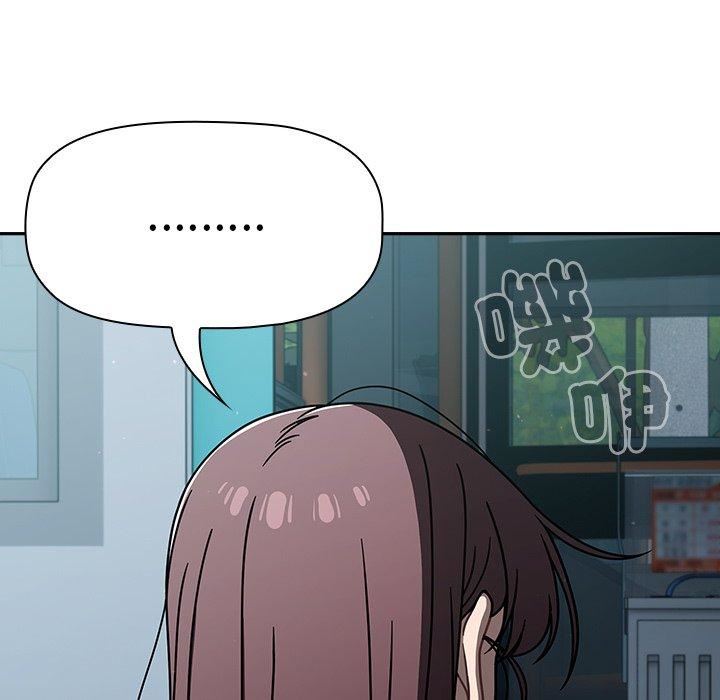 調教開關第48話