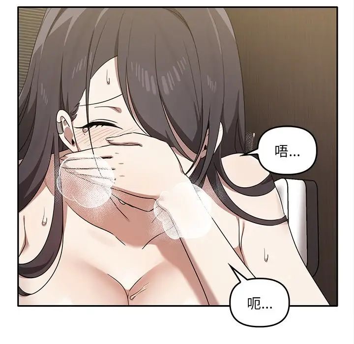 其实很喜欢第10话