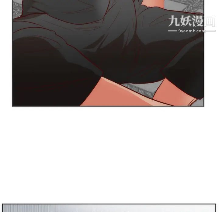 初戀的女兒第12话