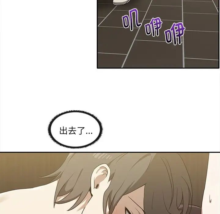 其实很喜欢第10话