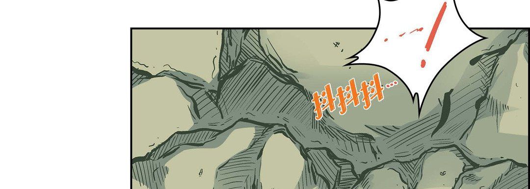 献给心臟第18话