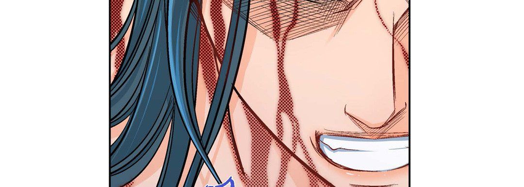 獻給心臟第18話