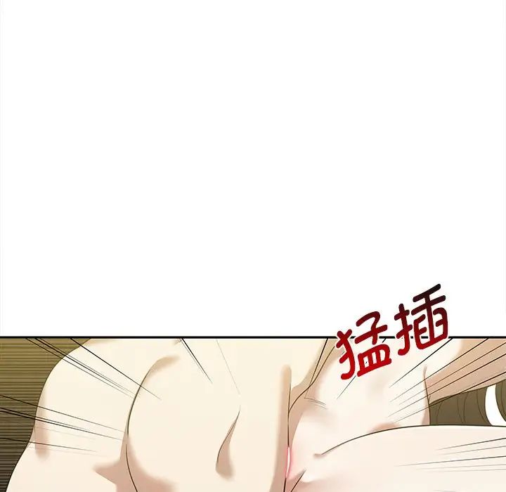 其實很喜歡第10話