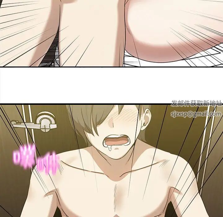 其实很喜欢第10话