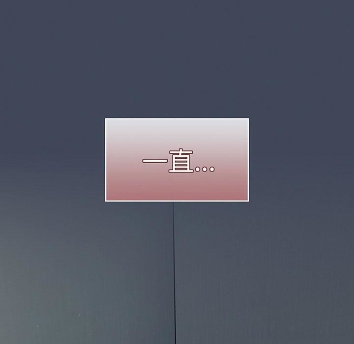 調教開關第50話