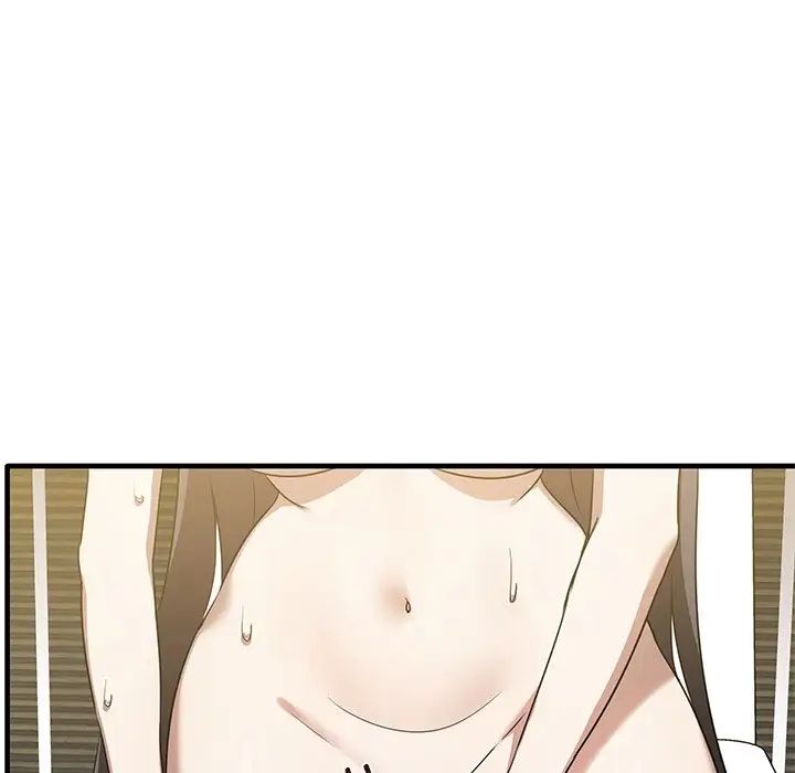 其實很喜歡第11話