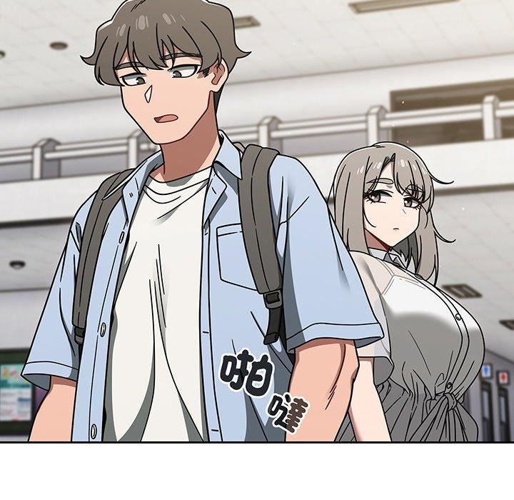 調教開關第50話