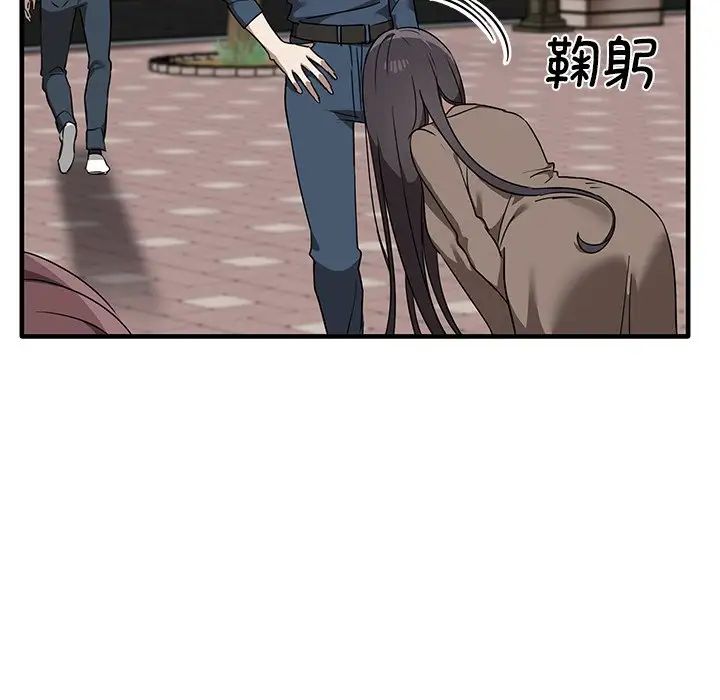 其实很喜欢第11话