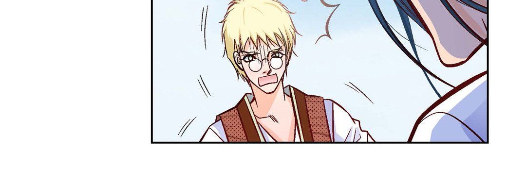 献给心臟第19话