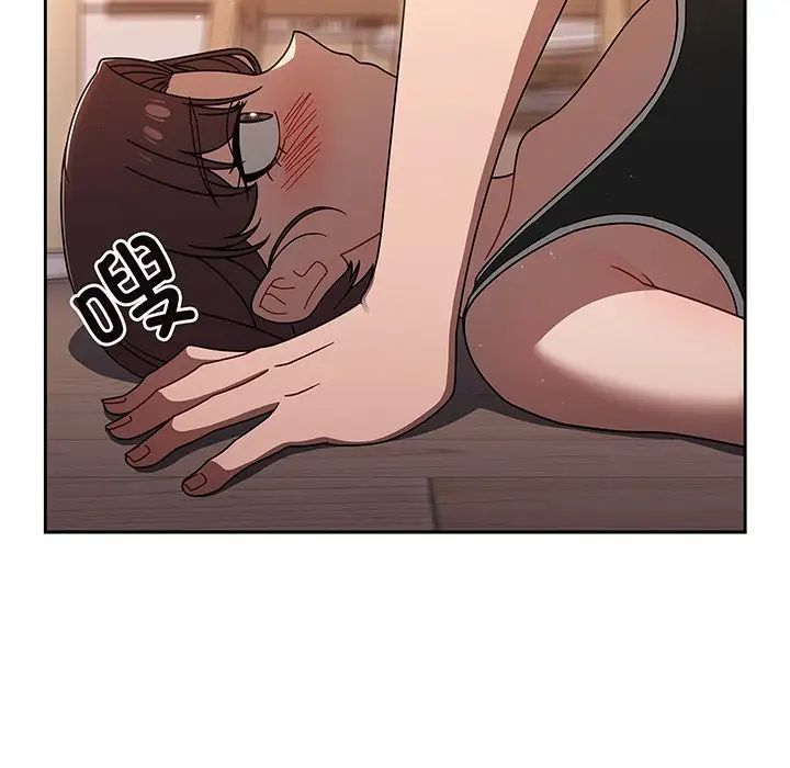 調教開關第51話