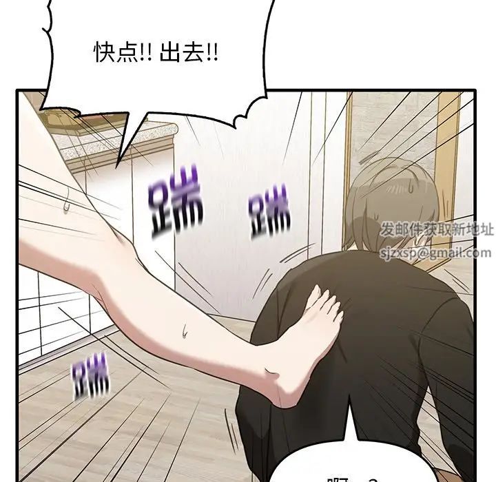 其实很喜欢第12话