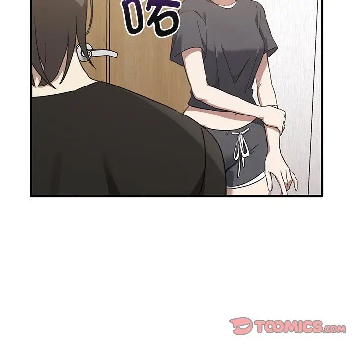 其实很喜欢第12话