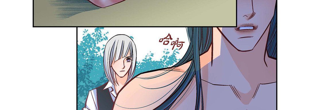 献给心臟第19话