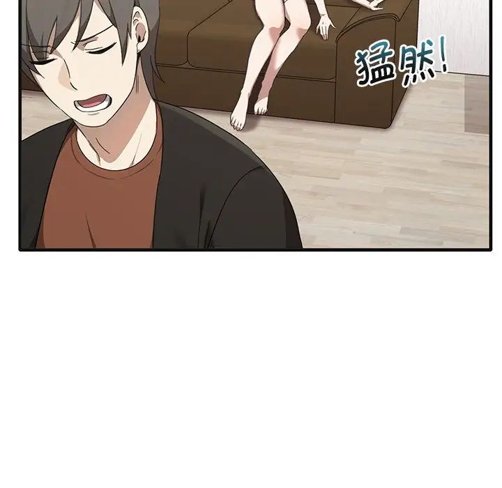 其实很喜欢第12话