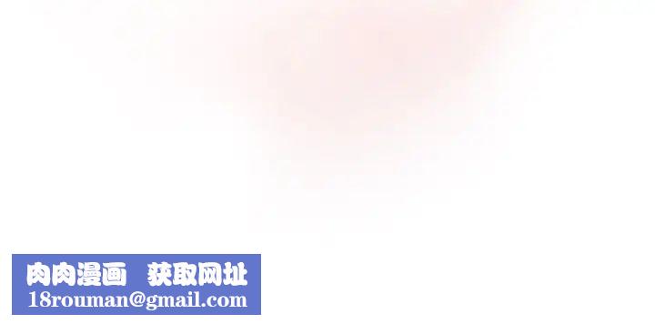 调教开关第51话