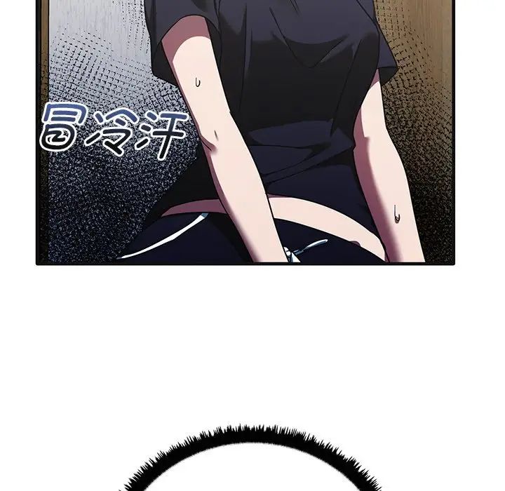 其实很喜欢第12话