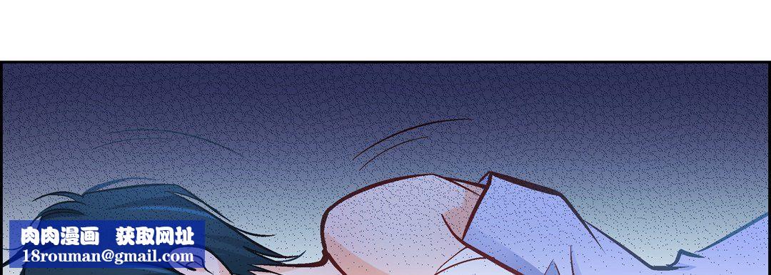 献给心臟第19话