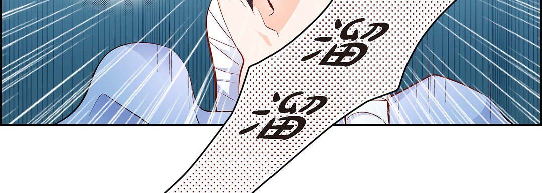 献给心臟第19话