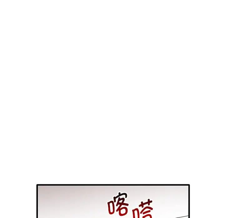 其實很喜歡第12話