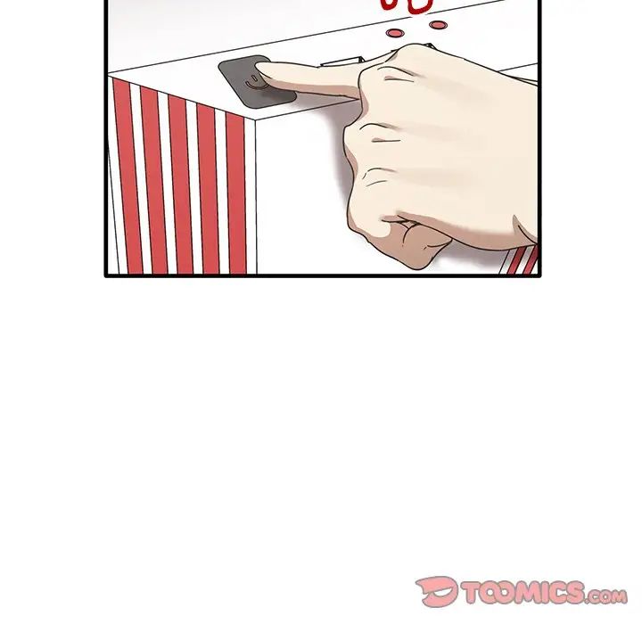 其實很喜歡第12話