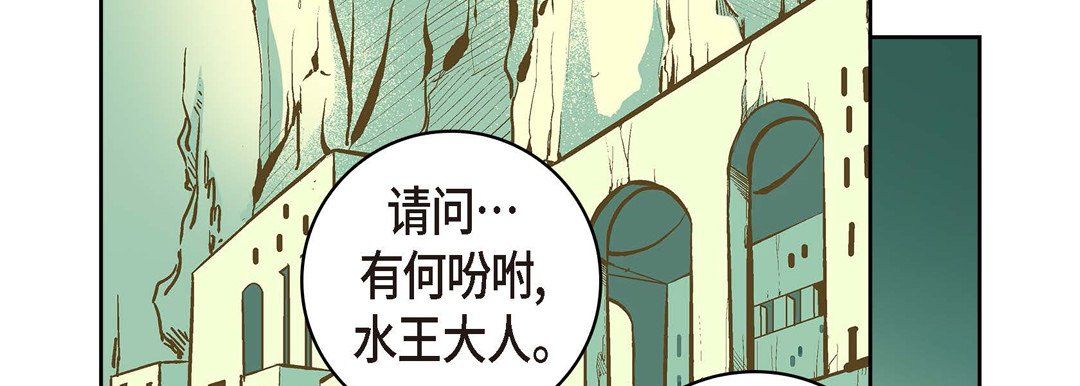 献给心臟第19话