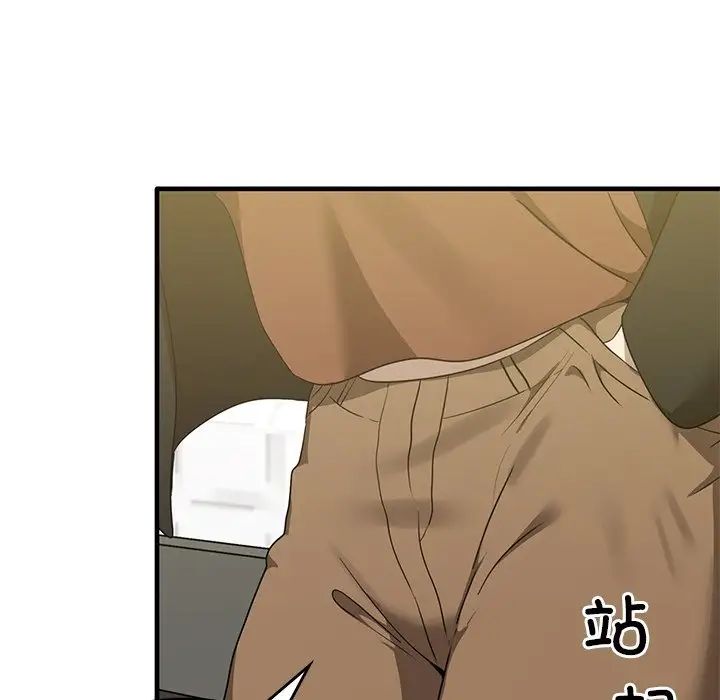 其實很喜歡第12話