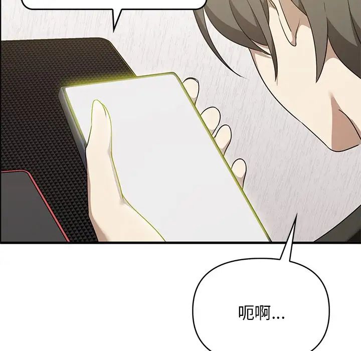 其实很喜欢第12话