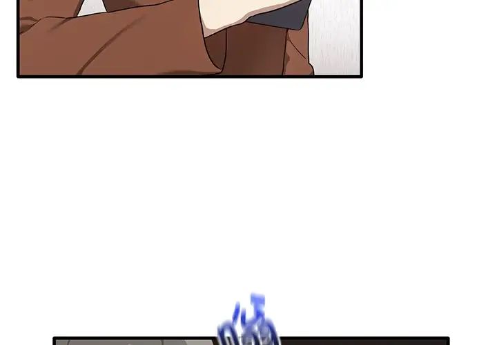 其實很喜歡第13話